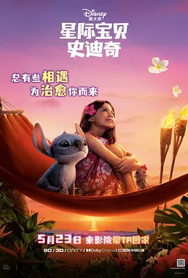 日韩欧美一区二区不卡看片